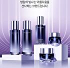 Age Recovery Cream - 2024 Version - 50ml