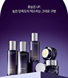 Age Recovery Cream - 2024 Version - 50ml