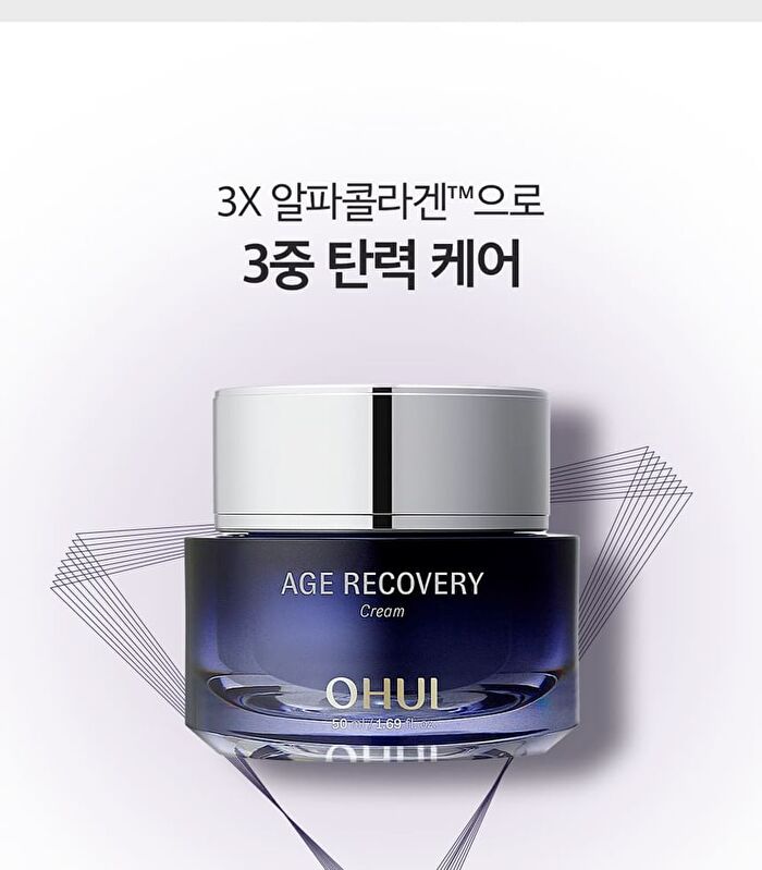Age Recovery Cream - 2024 Version - 50ml