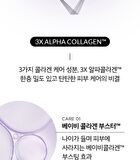 Age Recovery Cream - 2024 Version - 50ml