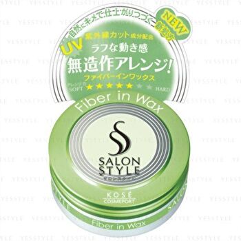 Salon Style Wax - Hair Make - 22g