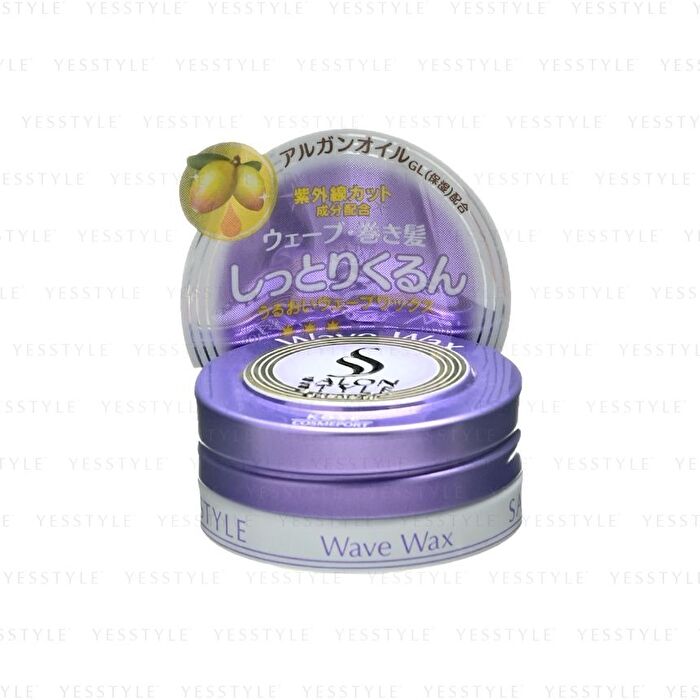 Salon Style Wax - Hair Make - 22g