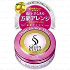 Salon Style Wax - Hair Make - 22g