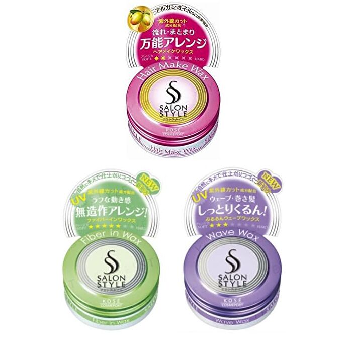 Salon Style Wax - Hair Make - 22g