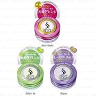 Salon Style Wax - Fiber In - 22g