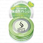 Salon Style Wax - Fiber In - 22g