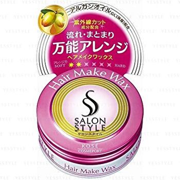 Salon Style Wax - Fiber In - 22g
