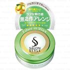 Salon Style Wax - Wave - 72g