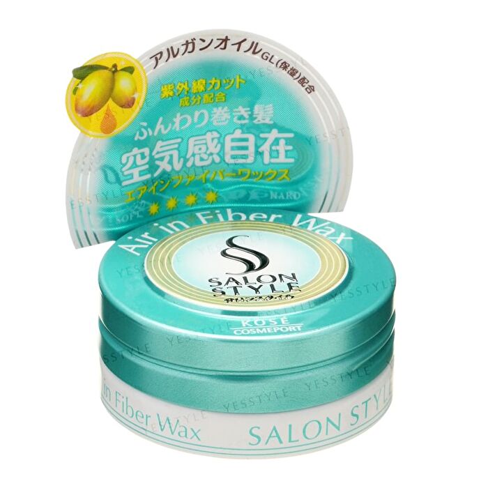 Salon Style Wax - Treatment - 23g