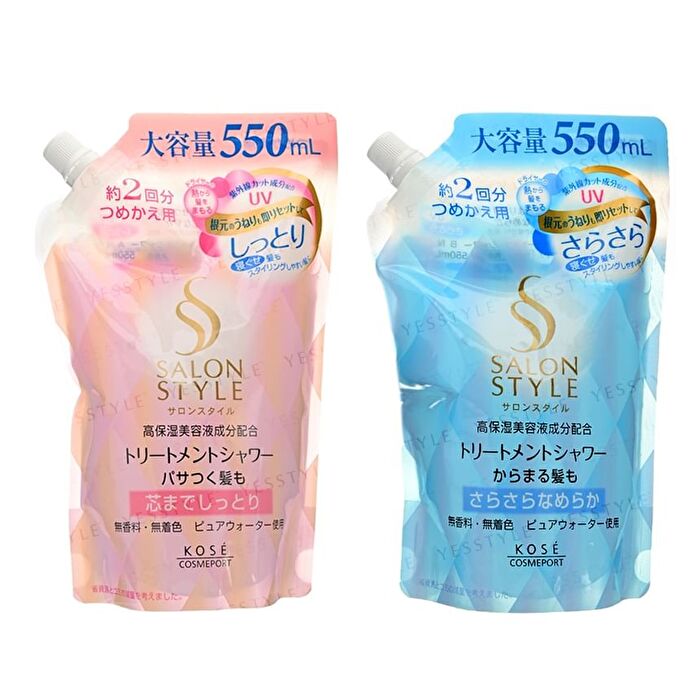 Salon Style Moist UV Hair Mist - Smooth - 550ml Refill