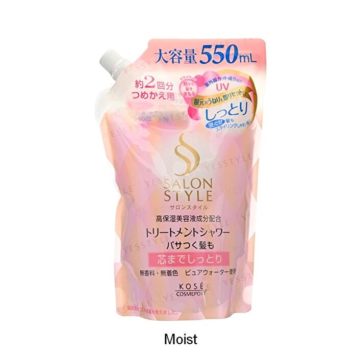 Salon Style Moist UV Hair Mist - Smooth - 550ml Refill