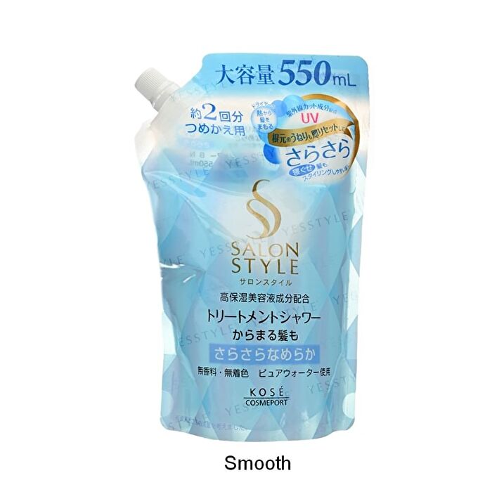 Salon Style Moist UV Hair Mist - Smooth - 550ml Refill