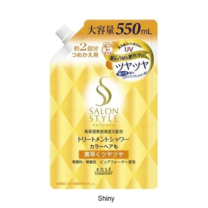 Salon Style Moist UV Hair Mist - Smooth - 550ml Refill