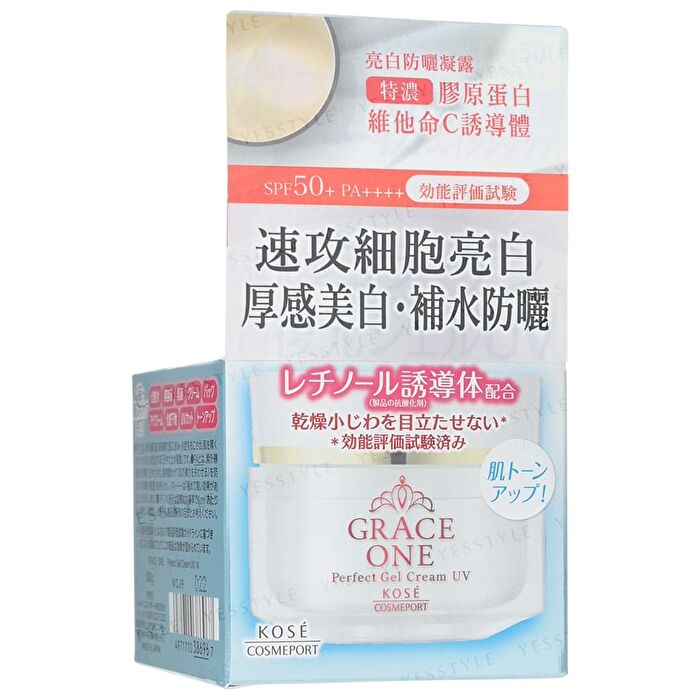 Grace One Perfect Gel Cream + - 100g