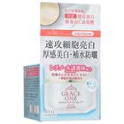 Grace One Perfect Gel Cream + - 100g