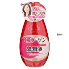 Grace One Perfect Milk - 200ml Refill