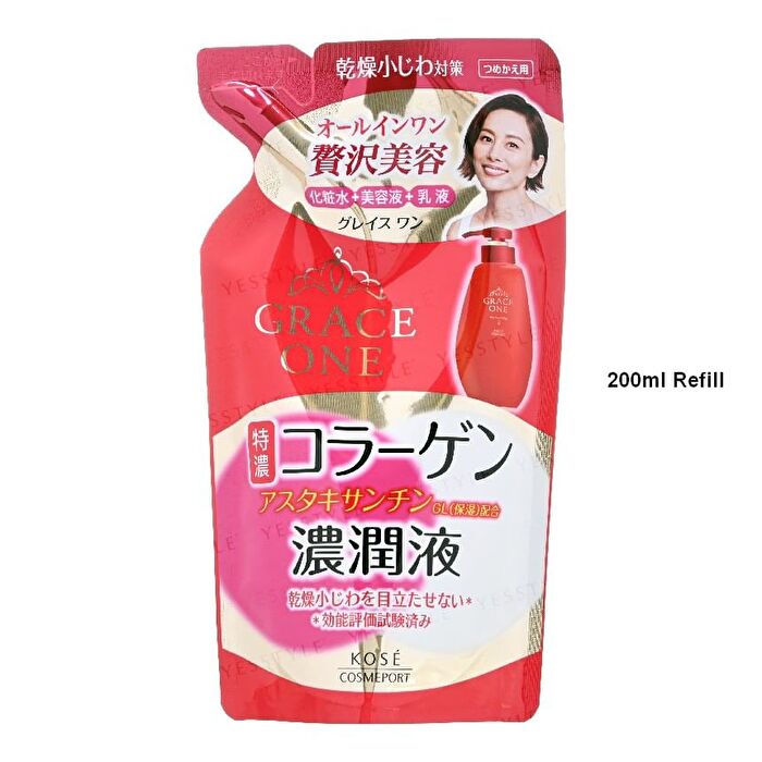 Grace One Perfect Milk - 200ml Refill