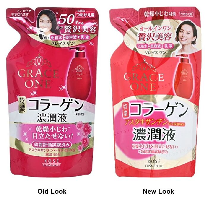 Grace One Perfect Milk - 200ml Refill