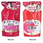 Grace One Perfect Milk - 200ml Refill