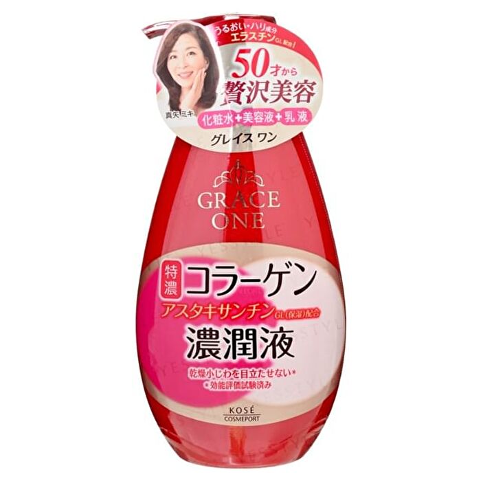 Grace One Perfect Milk - 200ml Refill