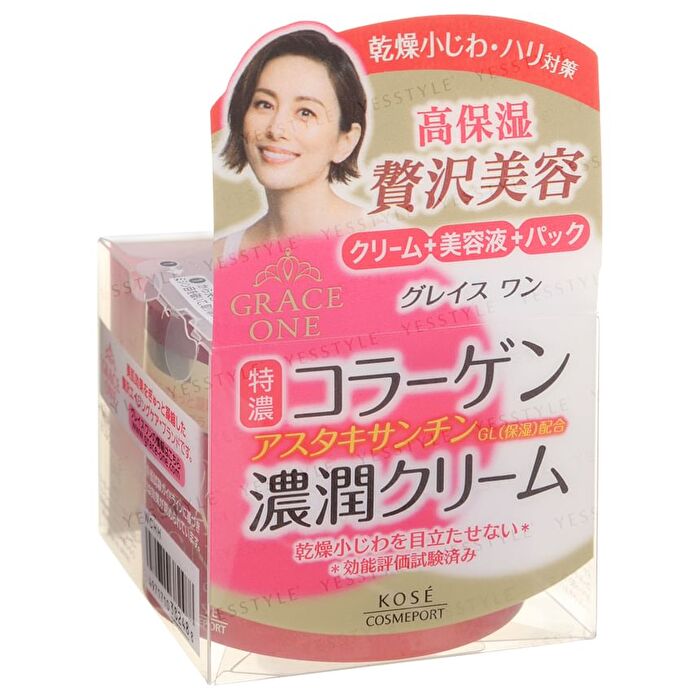 Grace One Perfect Cream - 100g