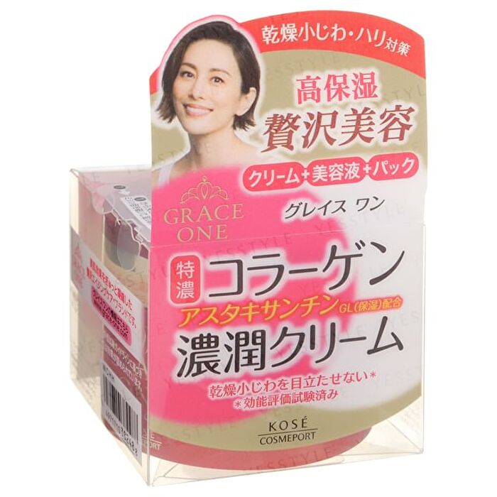 Grace One Perfect Cream - 100g