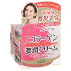 Grace One Perfect Cream - 100g