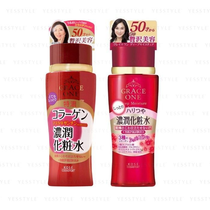 Grace One Rich Moisture Lotion - M Moist - 180ml