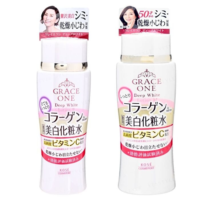 Grace One Deep White Lotion - M Moist - 180ml