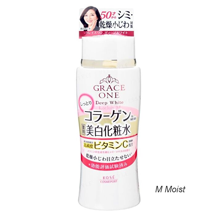 Grace One Deep White Lotion - M Moist - 180ml