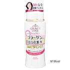 Grace One Deep White Lotion - M Moist - 180ml