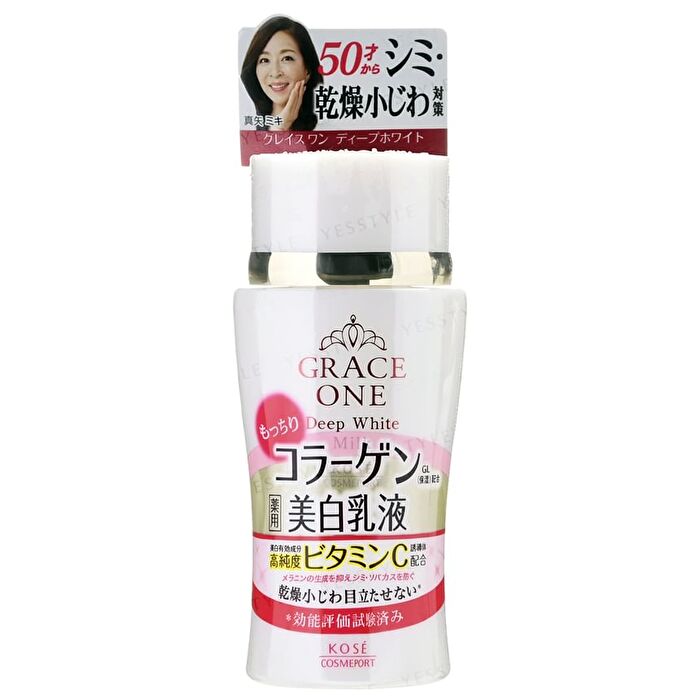 Grace One Deep White Milk - 130ml