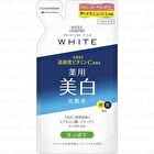 Moisture Mild White Lotion - Moist - 160ml Refill