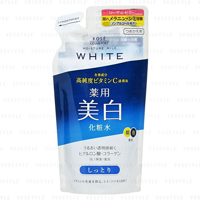 Moisture Mild White Lotion - Moist - 160ml Refill