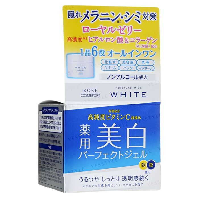 Moisture Mild White Perfect Gel - 100g