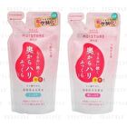 Moisture Mild Lotion - Moisture - 180ml Refill