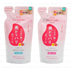 Moisture Mild Lotion - Deep Moisture - 180ml Refill