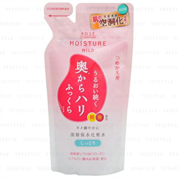 Moisture Mild Lotion - Deep Moisture - 180ml Refill