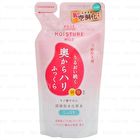 Moisture Mild Lotion - Deep Moisture - 180ml Refill