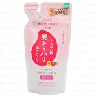Moisture Mild Lotion - Deep Moisture - 180ml Refill