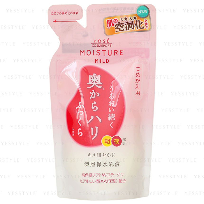 Moisture Mild Milky Lotion Refill - 140ml