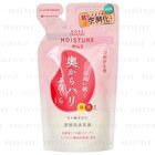 Moisture Mild Milky Lotion Refill - 140ml