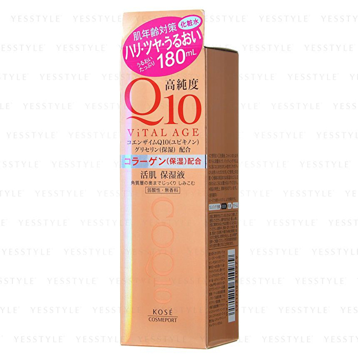 Vital Age Q10 Essence Lotion - 180ml
