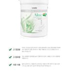 Original Aloe Modeling Mask - 240g