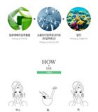 Original Aloe Modeling Mask - 240g