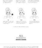 Original Aloe Modeling Mask - 240g