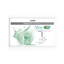 Anskin Original Aloe Modeling Mask Refill Only - 240g