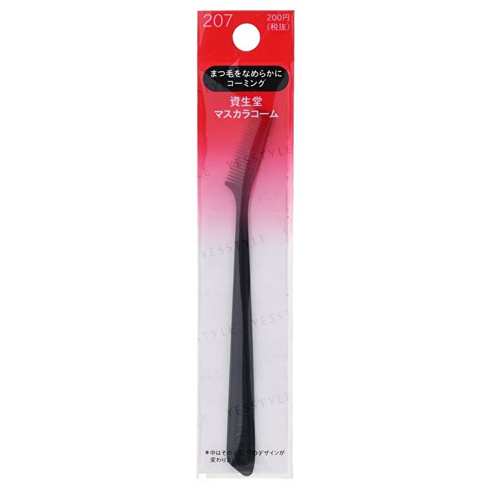 Mascara Comb 207 - 1 pc