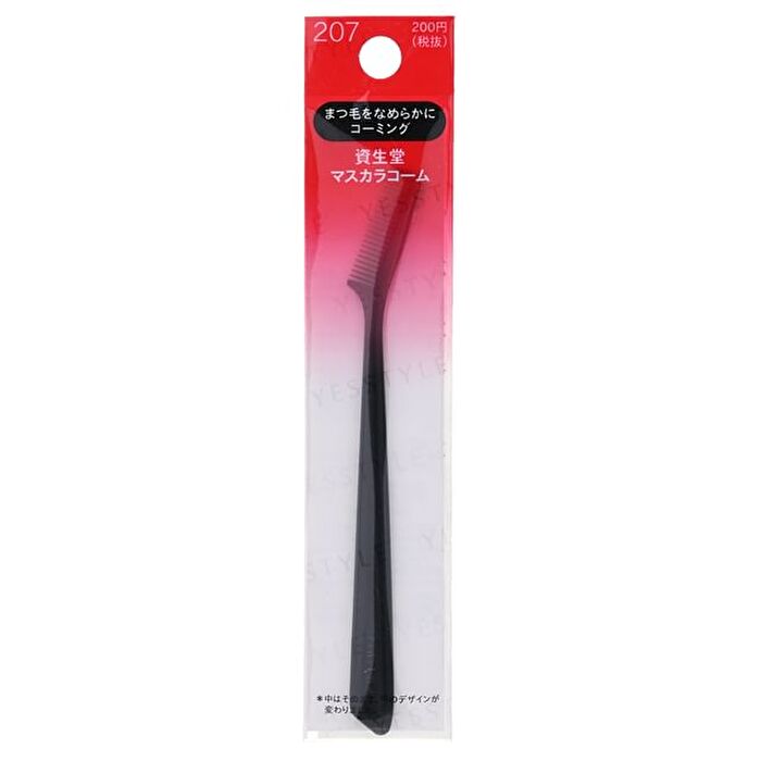 Mascara Comb 207 - 1 pc