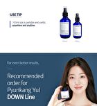 Mist Toner - 100ml